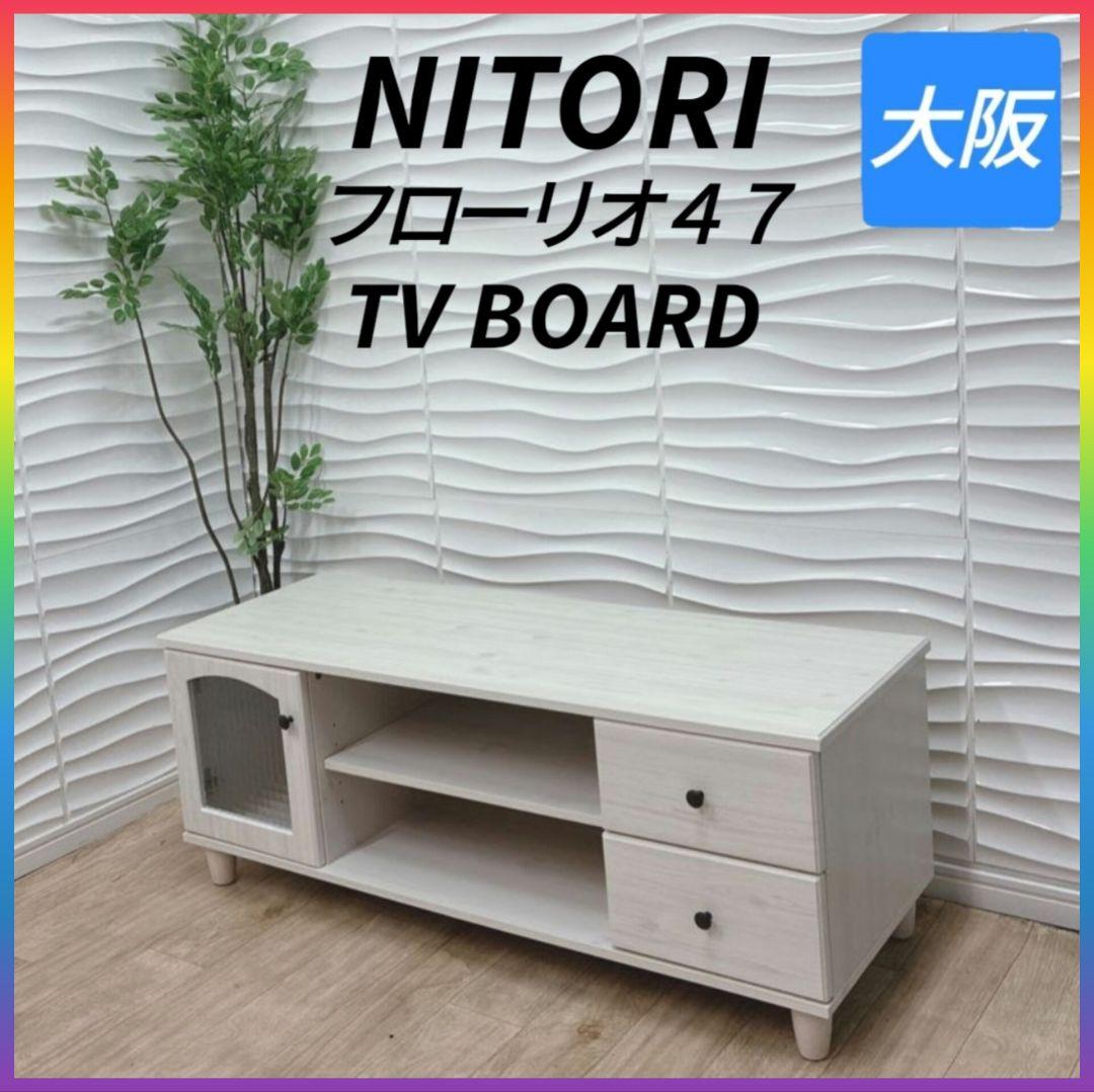 おけいはん(引っ越しの為9月10日)まで