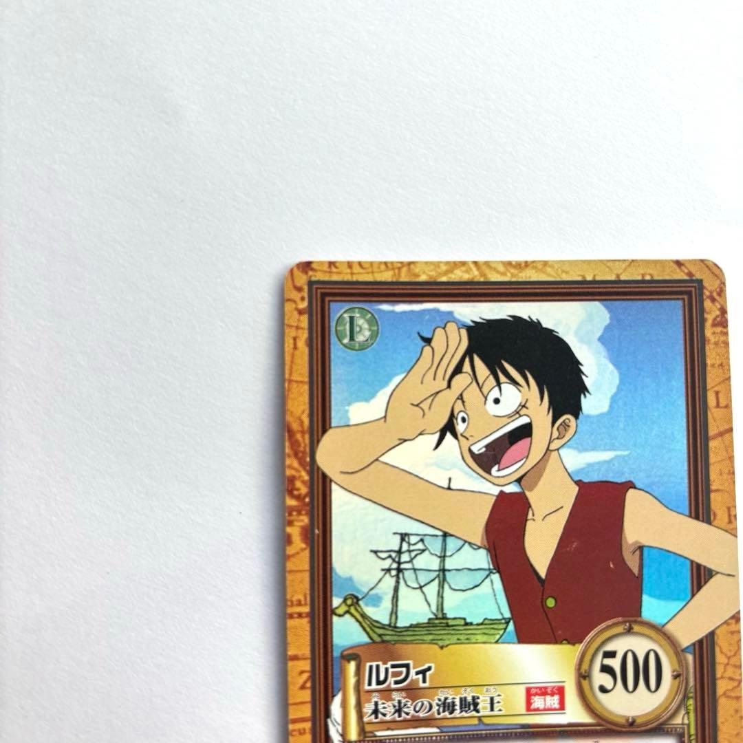 絶版 希少 ルフィ 未来の海賊王 C01 カードダス バンダイ
