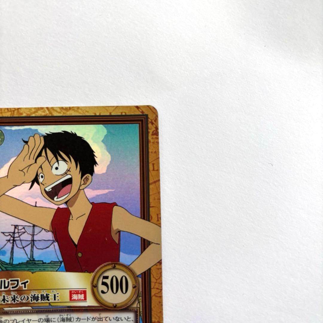 絶版 希少 ルフィ 未来の海賊王 C01 カードダス バンダイ