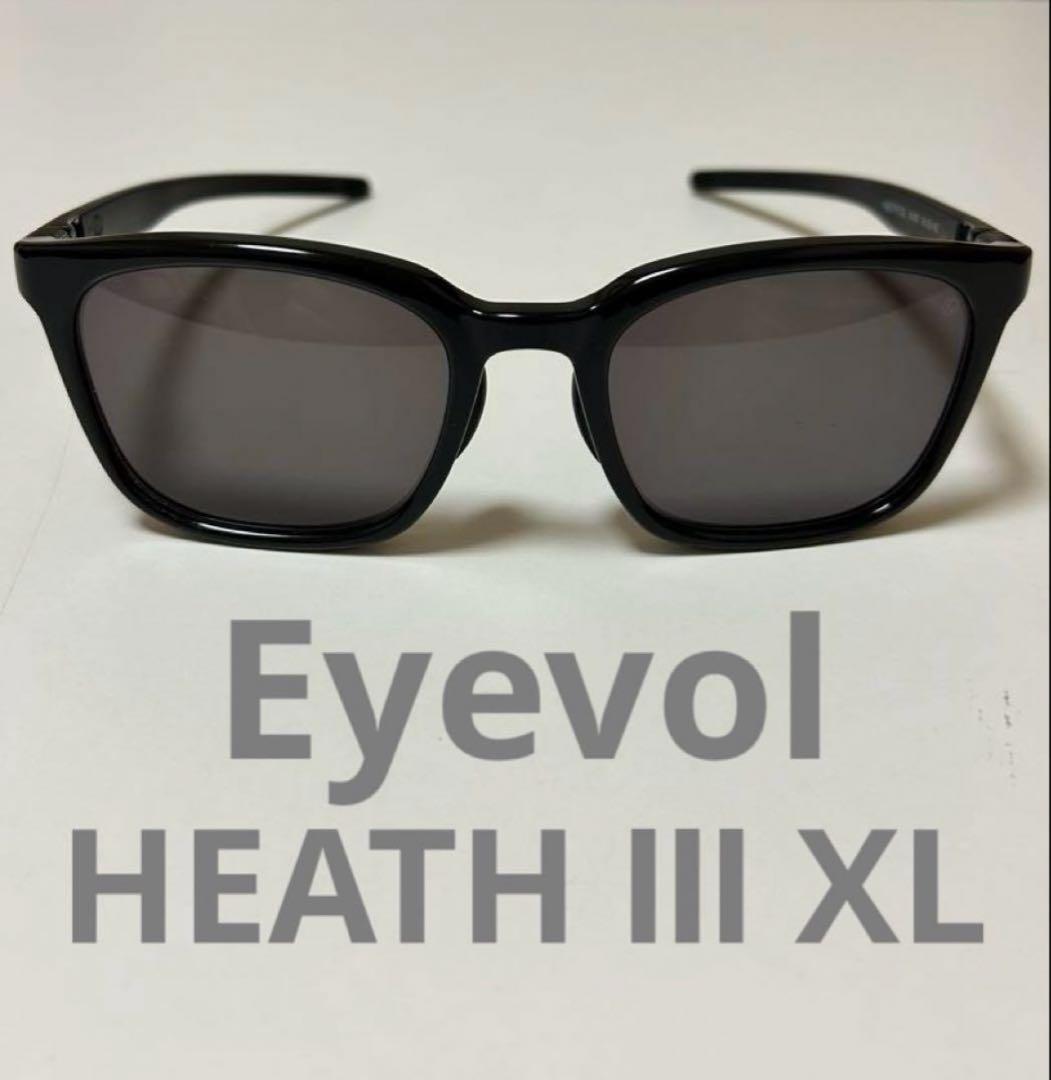 Eyevol 「HEATH Ⅲ XL」BK-DG 56◻︎22-142 ケース付き