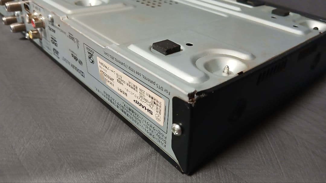 500GB シャープ AQUOS BDレコーダー☆BD-NW520☆リモコン付