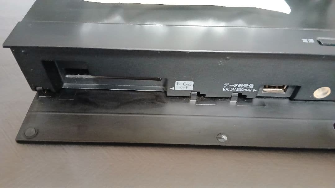 500GB シャープ AQUOS BDレコーダー☆BD-NW520☆リモコン付