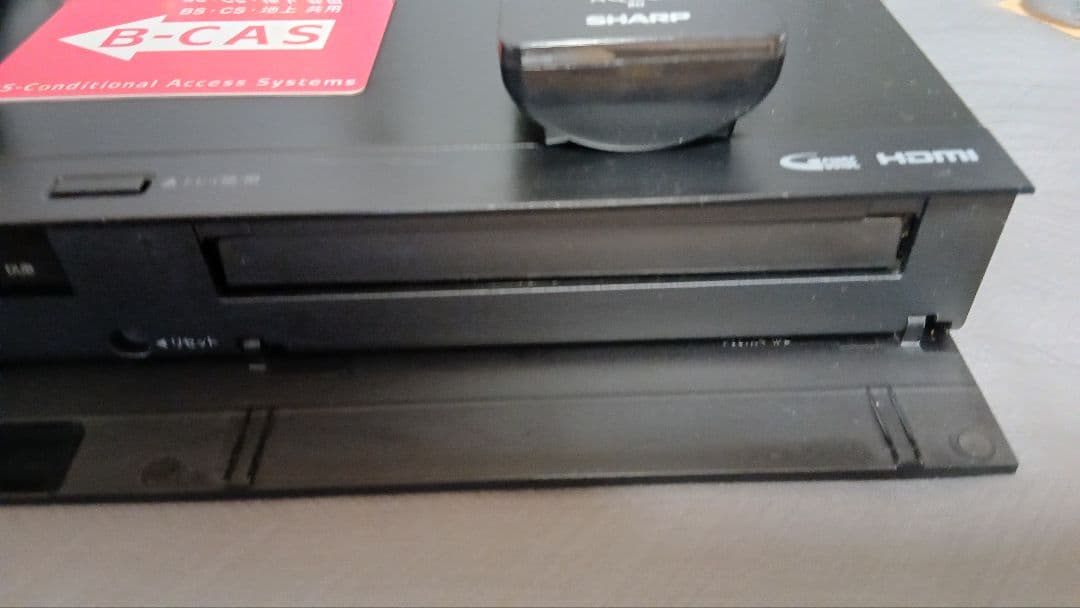 500GB シャープ AQUOS BDレコーダー☆BD-NW520☆リモコン付