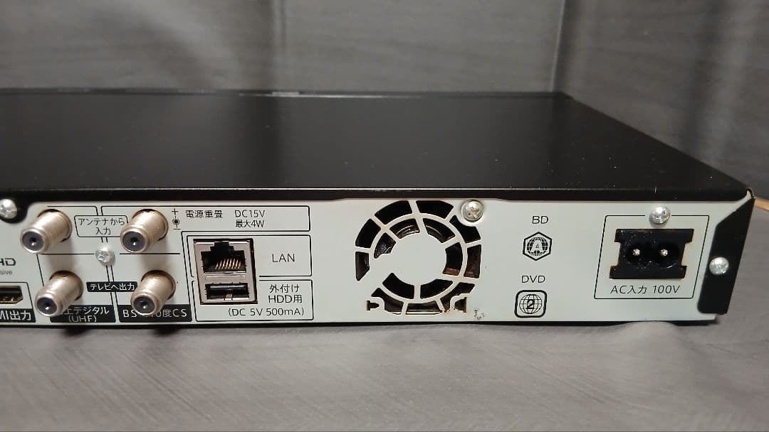 500GB シャープ AQUOS BDレコーダー☆BD-NW520☆リモコン付