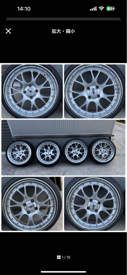 roox.48　２本　ホイール②