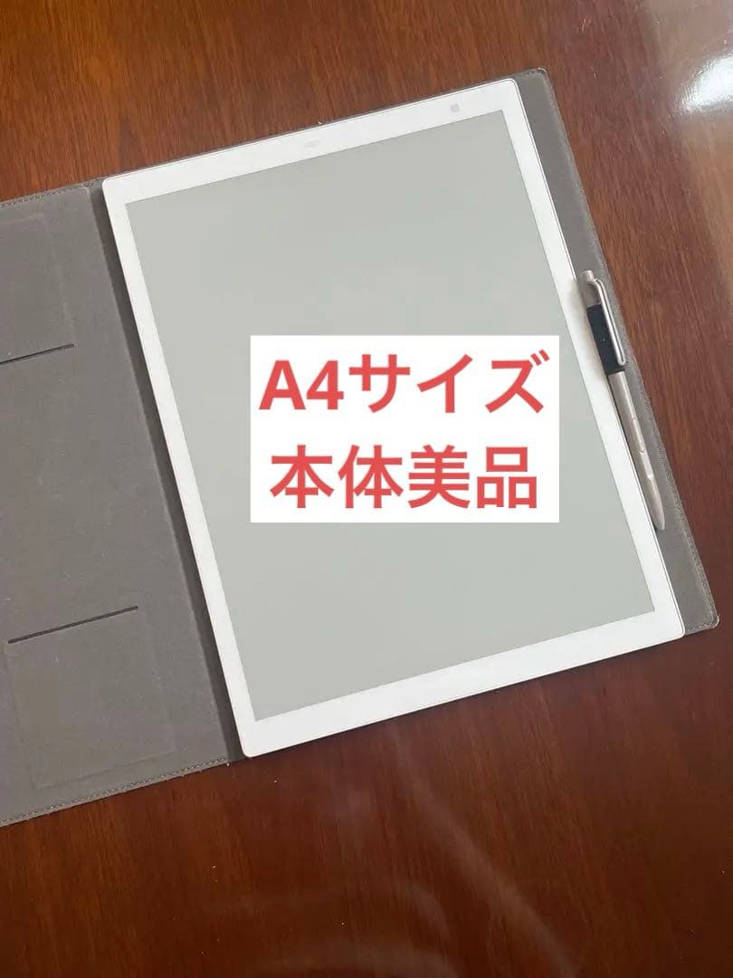 【早い者勝ち】【本体美品】QUADERNO A4 (Gen.2)カバー付き
