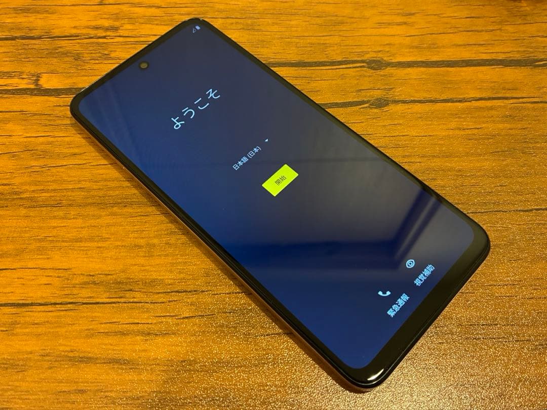 moto g53y 5G ペールピンク