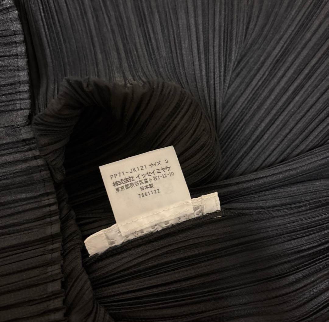 今月限定値下　PLEATS PLEASE プリーツプリーズ　 カットソー