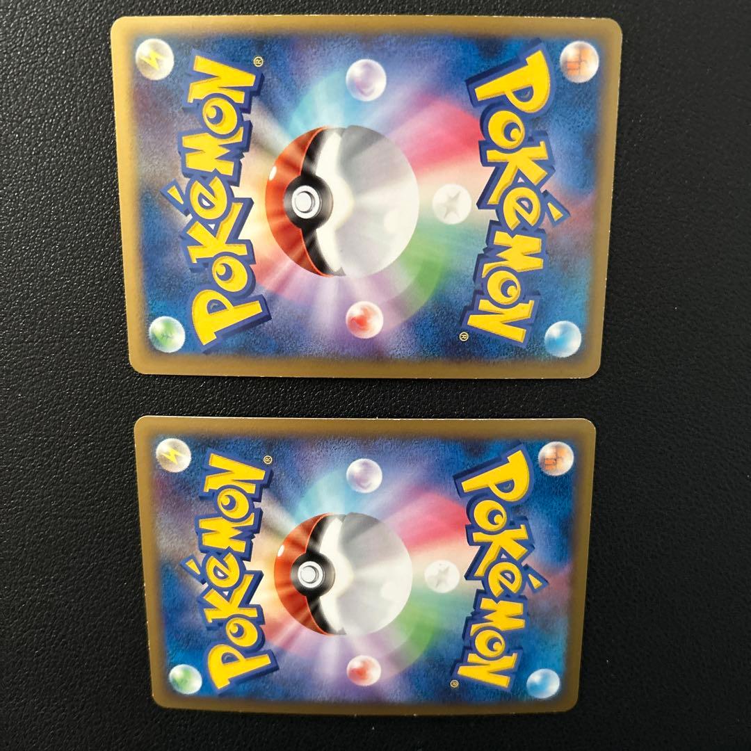 レックウザ＆デオキシスＬＥＧＥＮＤ ☆ L3 頂上大激突 074/080