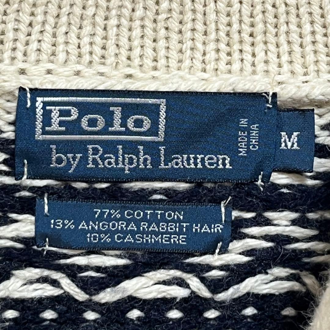 ポロ ラルフローレン ニット ノルディック ショールカラー アンゴラ,カシミヤ混