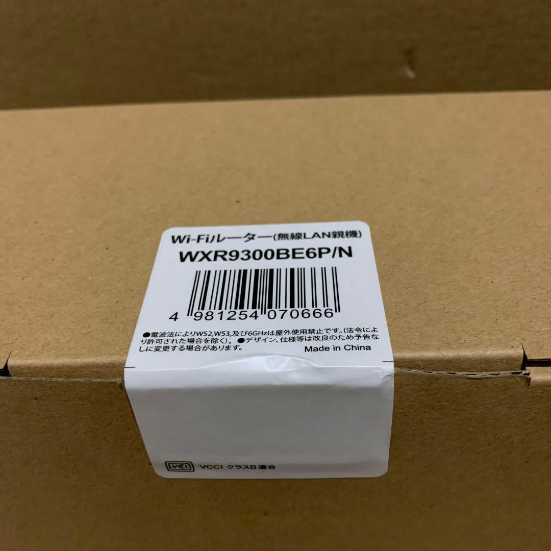 新品　バッファロー WiFi ルーター 無線 LAN WXR9300BE6P/N