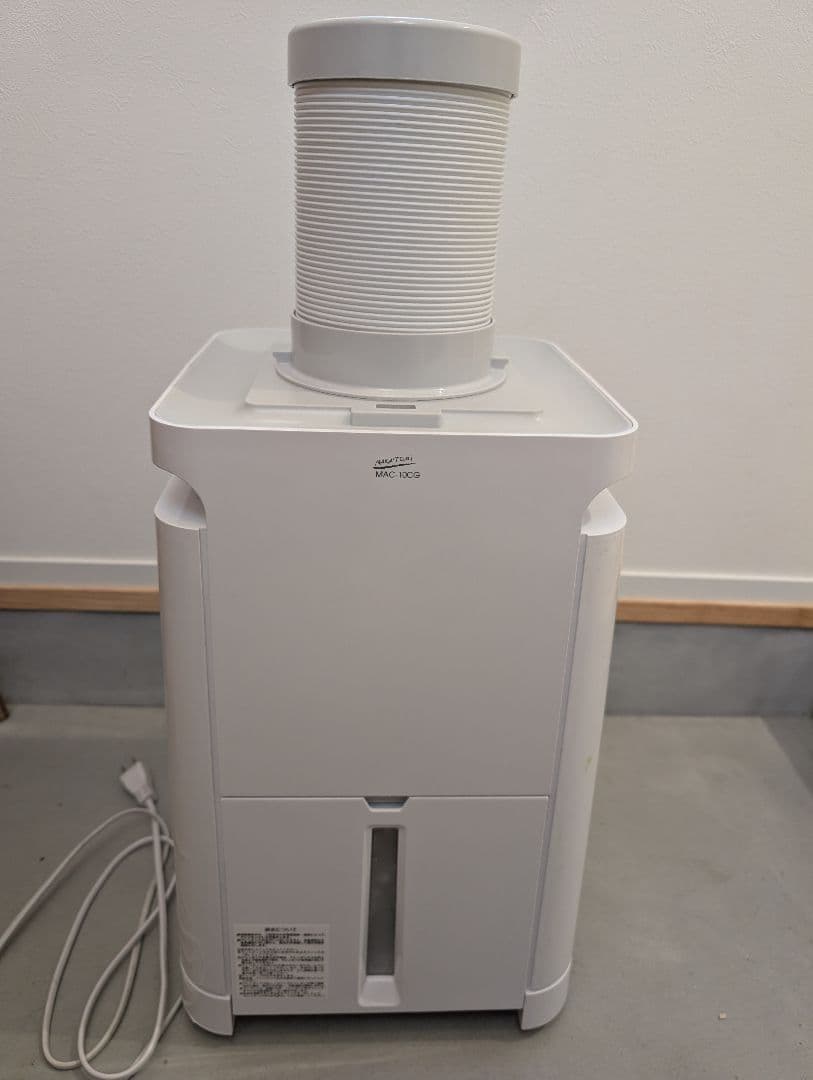 2025年製ナカトミ MAC-10 冷風送風OK 動作品 冷房 スポットクーラー
