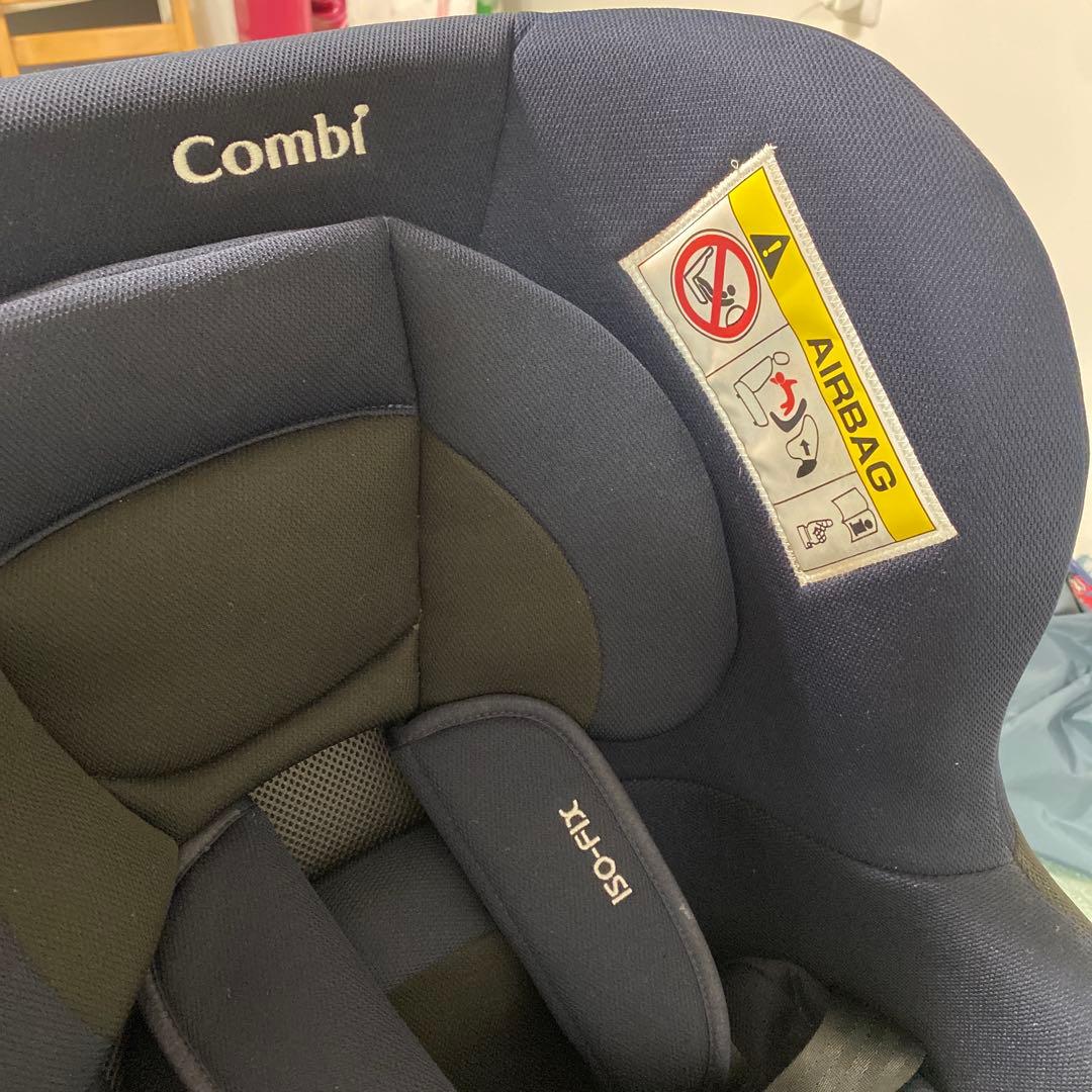 【美品】Combi 回転式チャイルドシート ISOFIX クルムーヴ
