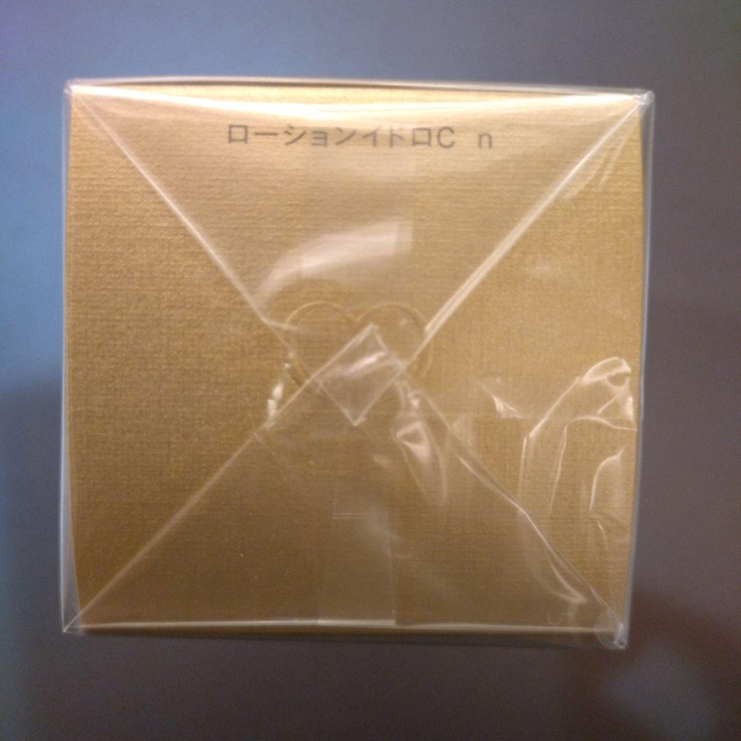 クレドポーボーテローションイドロC n 170mL　3本