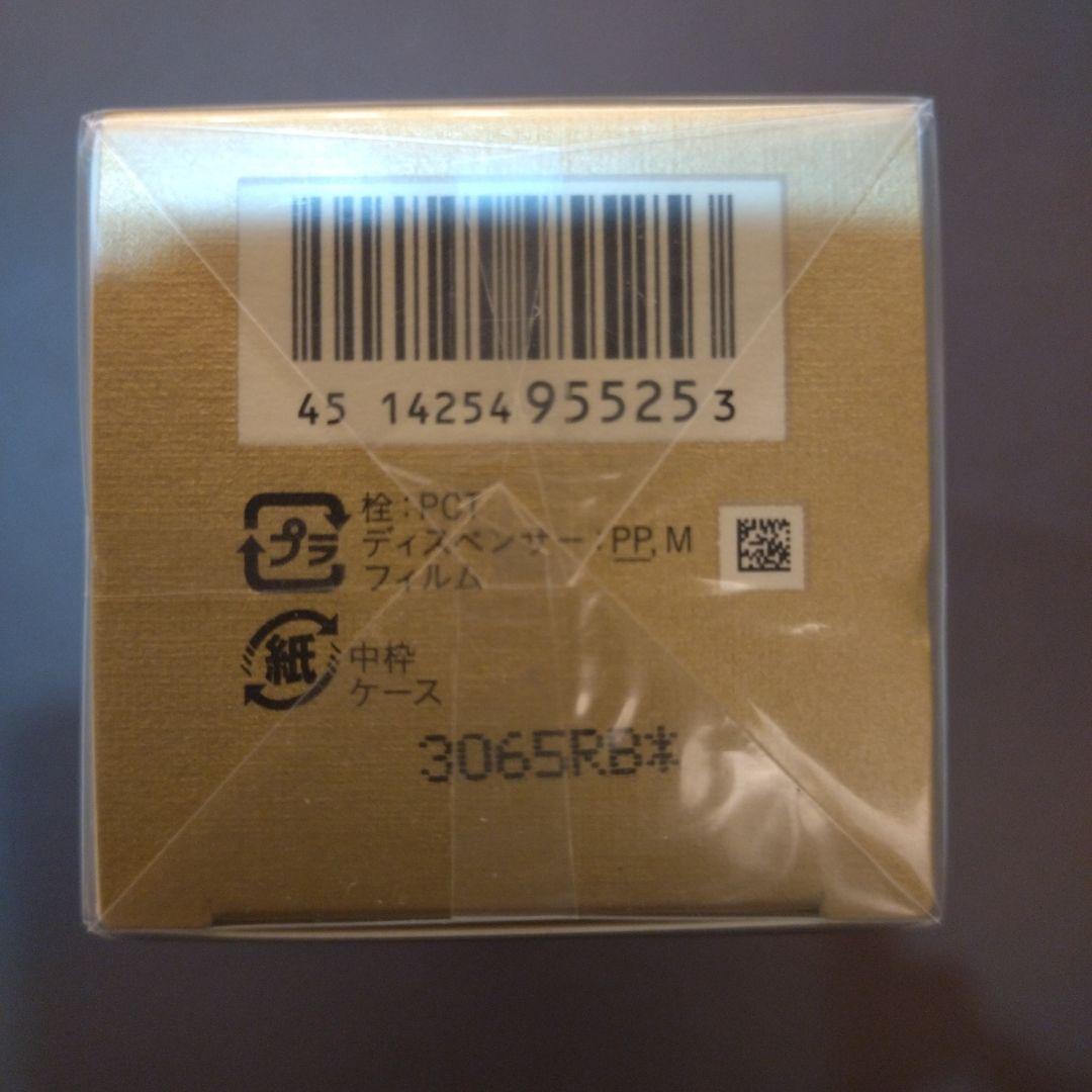クレドポーボーテローションイドロC n 170mL　3本