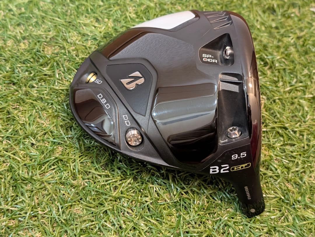 早い者勝ちブリヂストン B2 HT ドライバー 9.5度　ヘッドのみ