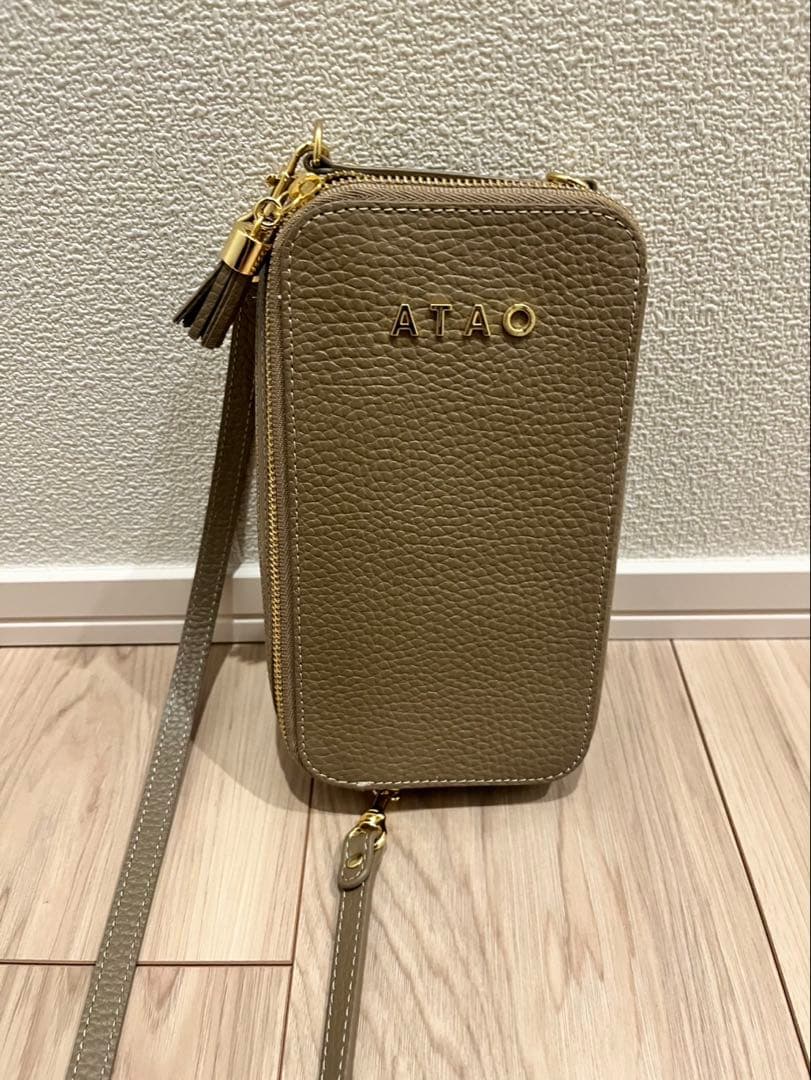 ATAO グレー レザー ショルダーバッグ