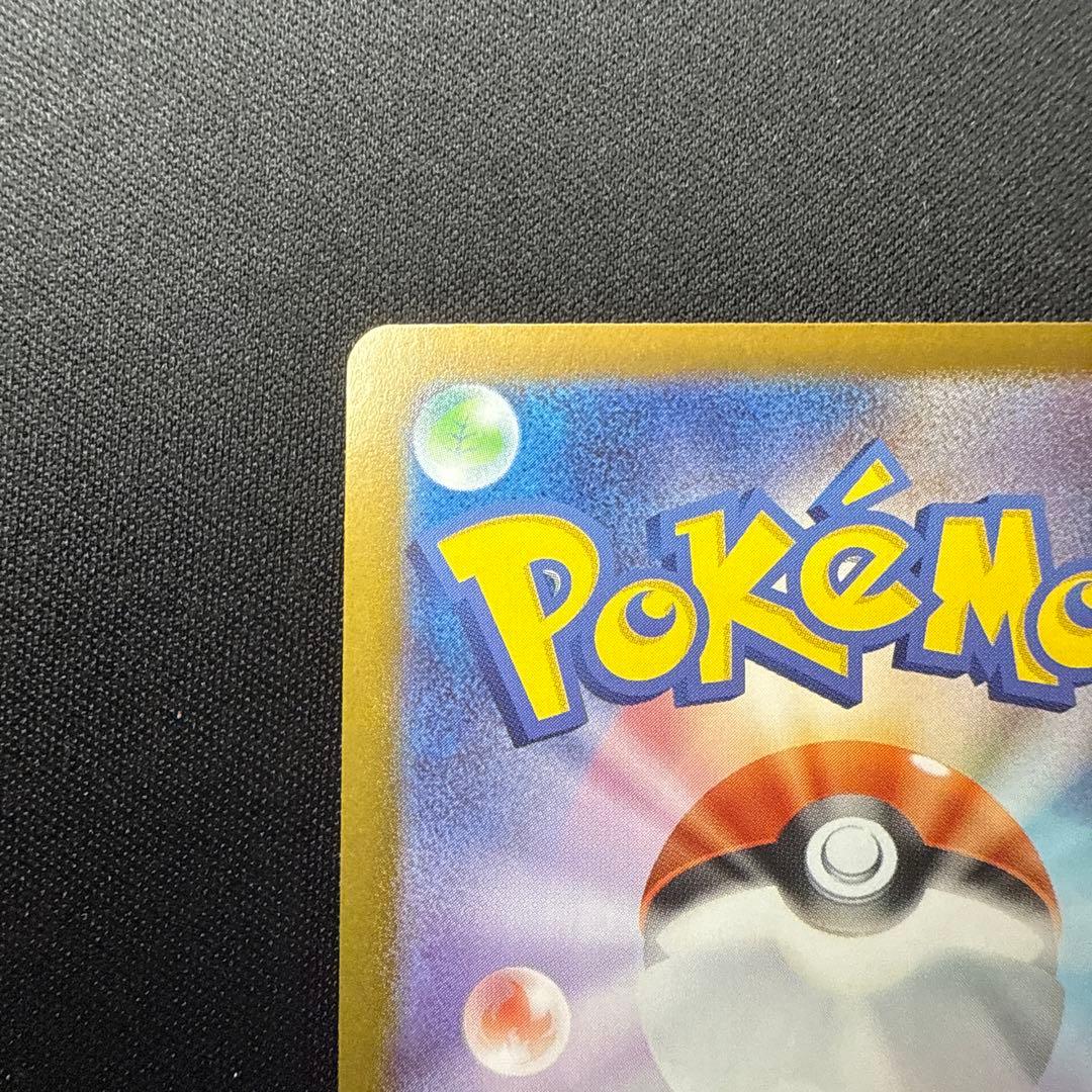 ボスの指令 SR 760/742トレーナーズカード　スタートデッキ100