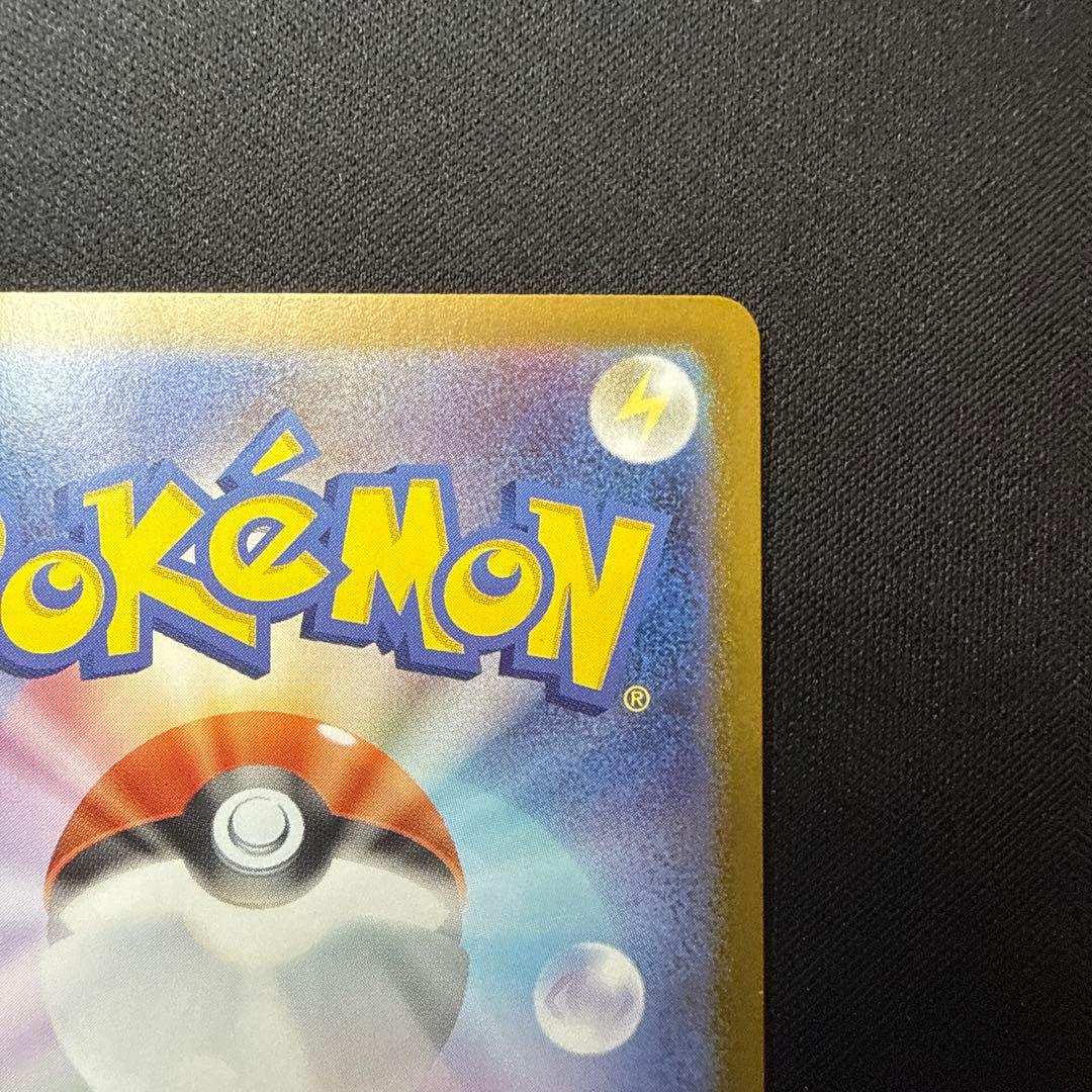 ボスの指令 SR 760/742トレーナーズカード　スタートデッキ100