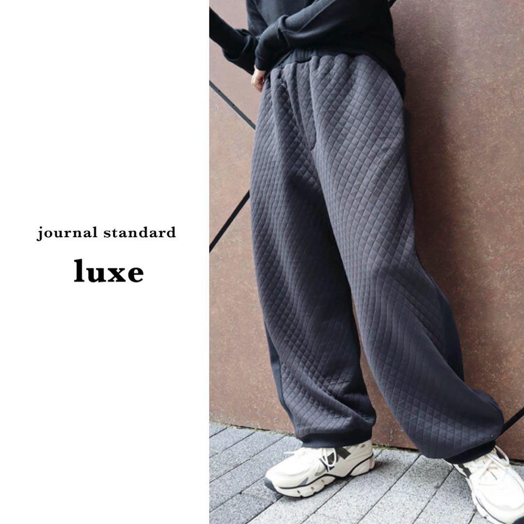 ジャーナルスタンダードラックス | 【NOV】パンツ