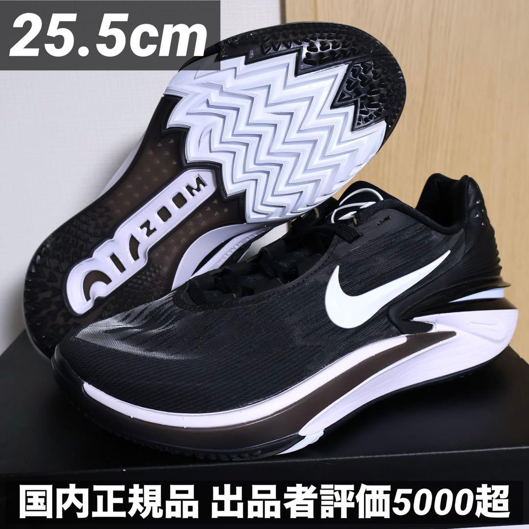 NIKE G.T. CUT 2 BLACK WHITE 25.5cm 新品箱付き