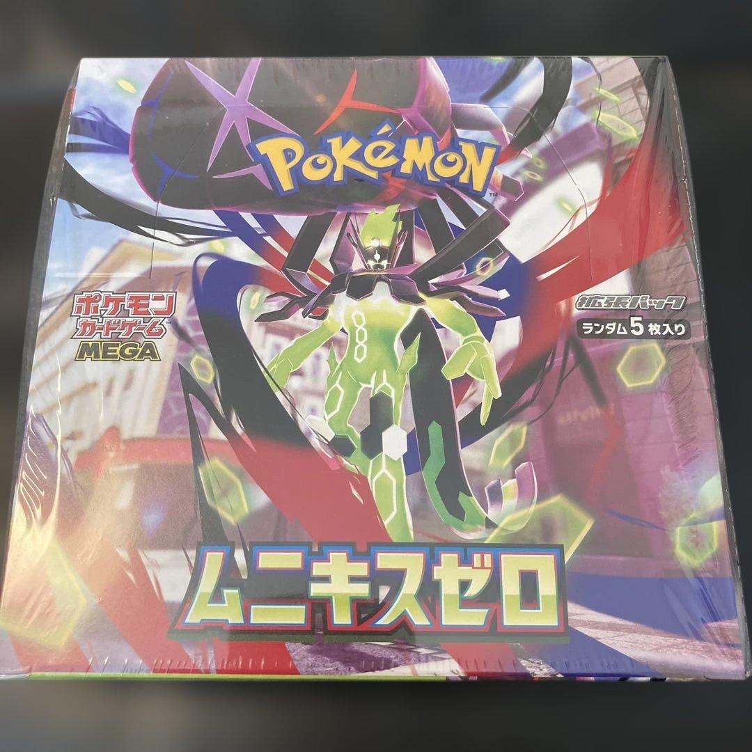 ポケモンカードゲーム ムニキスゼロ 未開封 シュリンク付きBOX