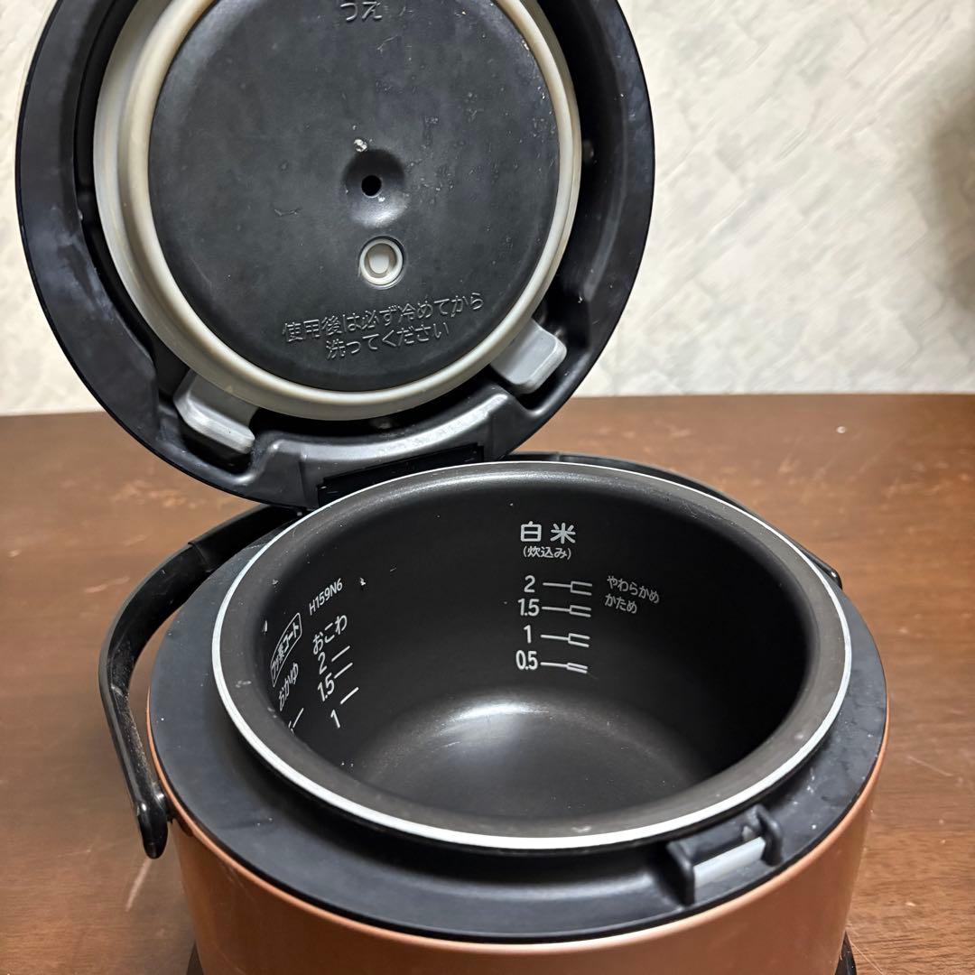 ブラウン炊飯器 2合炊き　RZ-TS202 HITACHI IH炊飯器