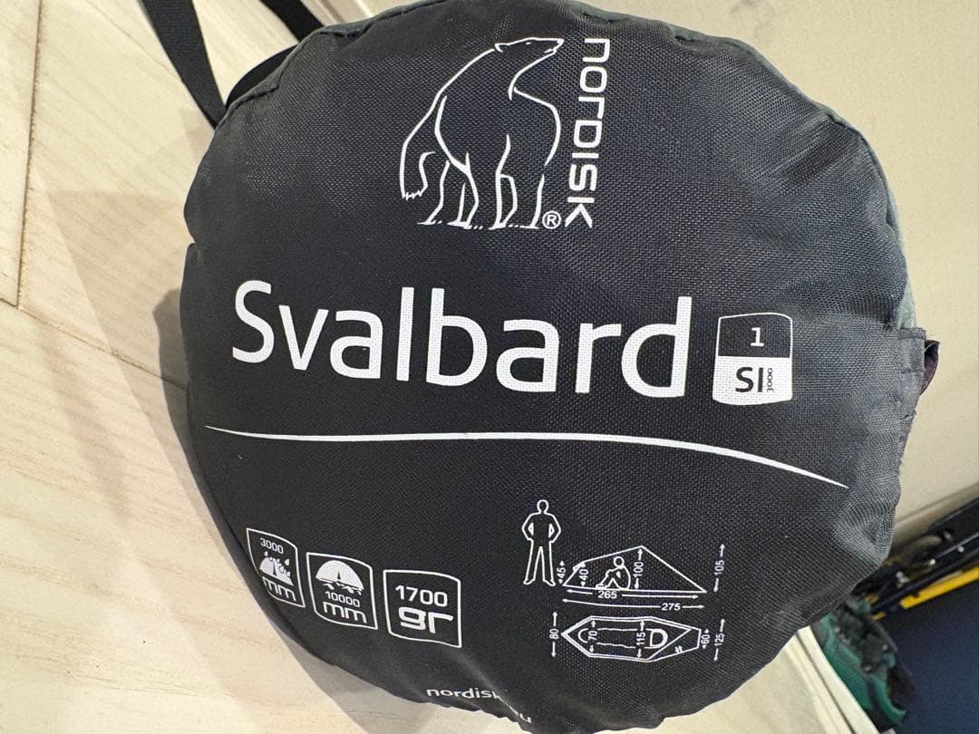 ヨッシー　Nordisk Svalbard 1 SI