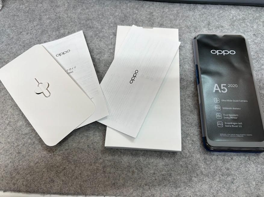 OPPO A5 2020 ブルー おまけ付き　楽天