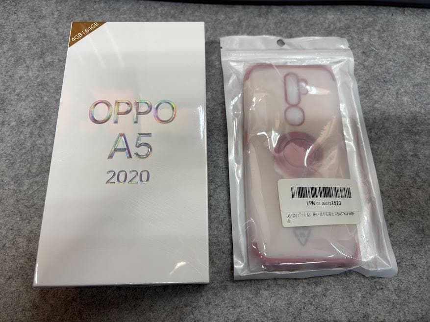 OPPO A5 2020 ブルー おまけ付き　楽天