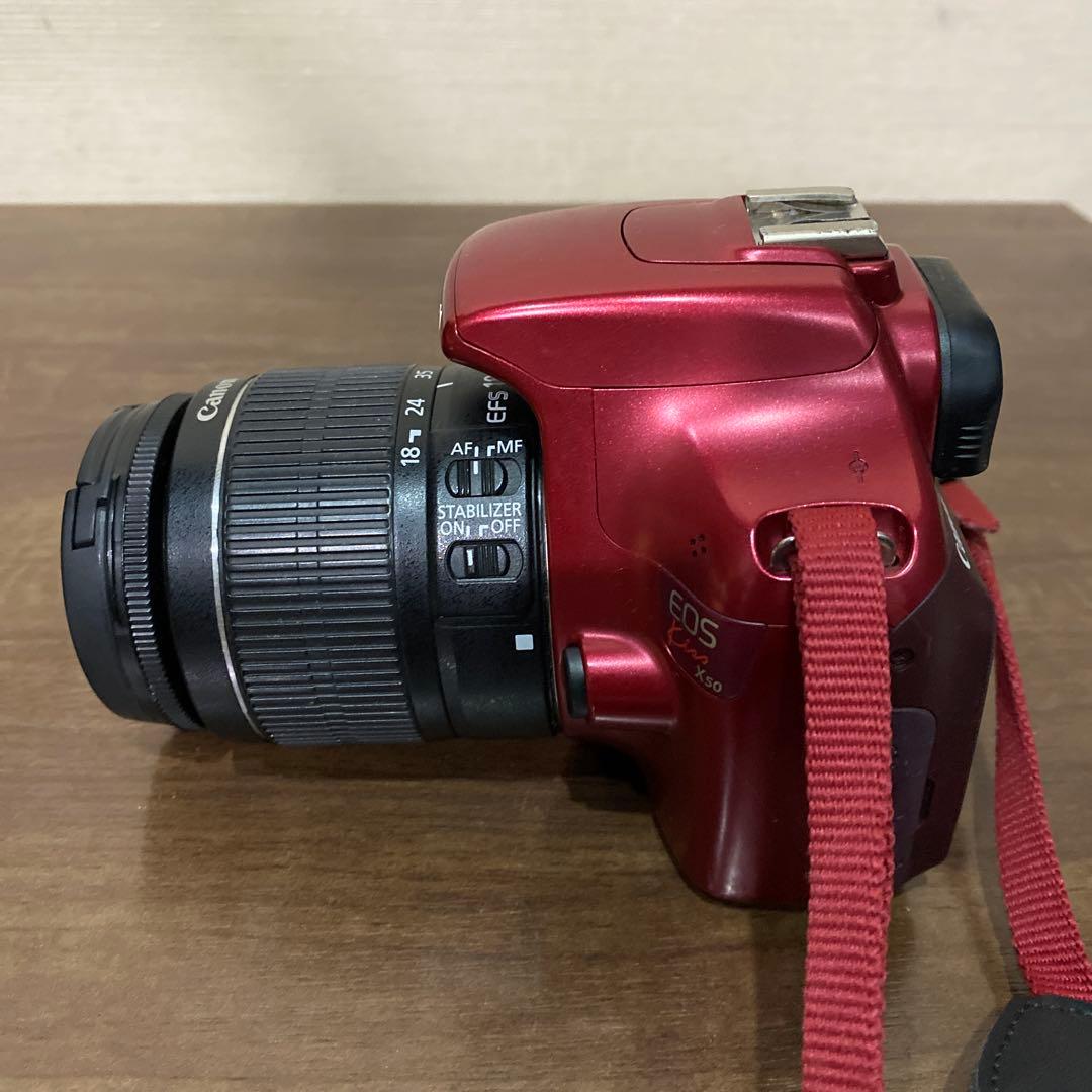 Canonデジタル一眼レフカメラEOS Kiss X50 EF-S18-55mm