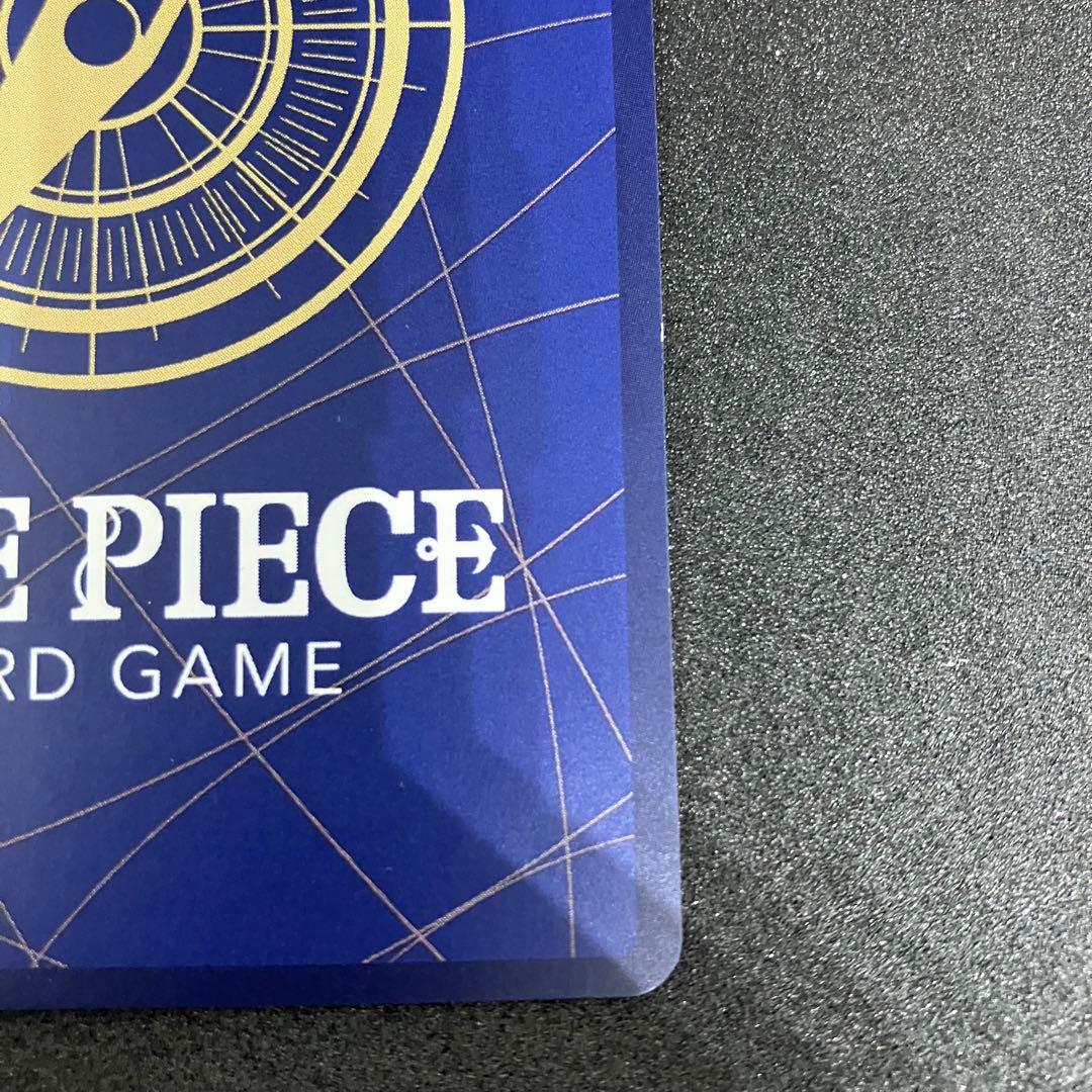 モンキー・D・ルフィ　モスバーガー　プロモ P-080