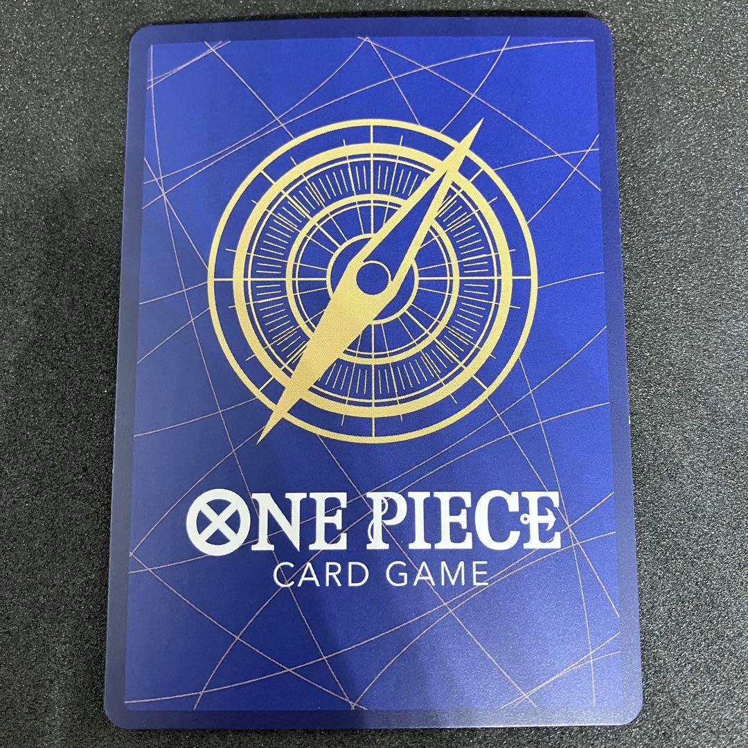 モンキー・D・ルフィ　モスバーガー　プロモ P-080