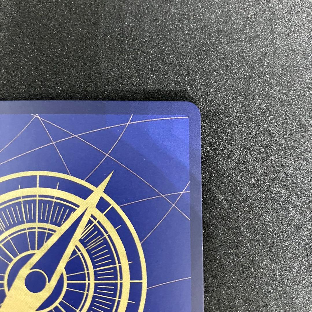 モンキー・D・ルフィ　モスバーガー　プロモ P-080