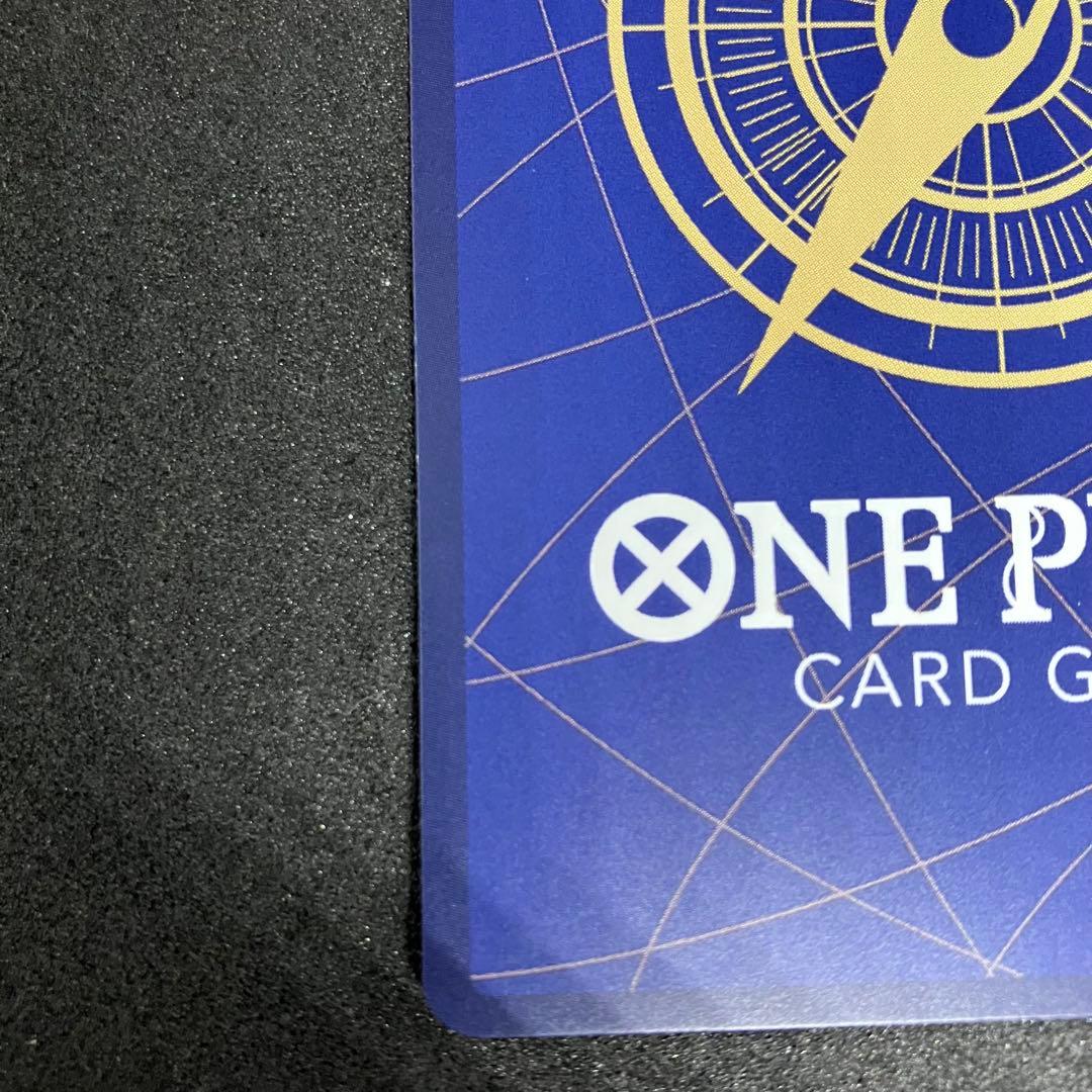 モンキー・D・ルフィ　モスバーガー　プロモ P-080