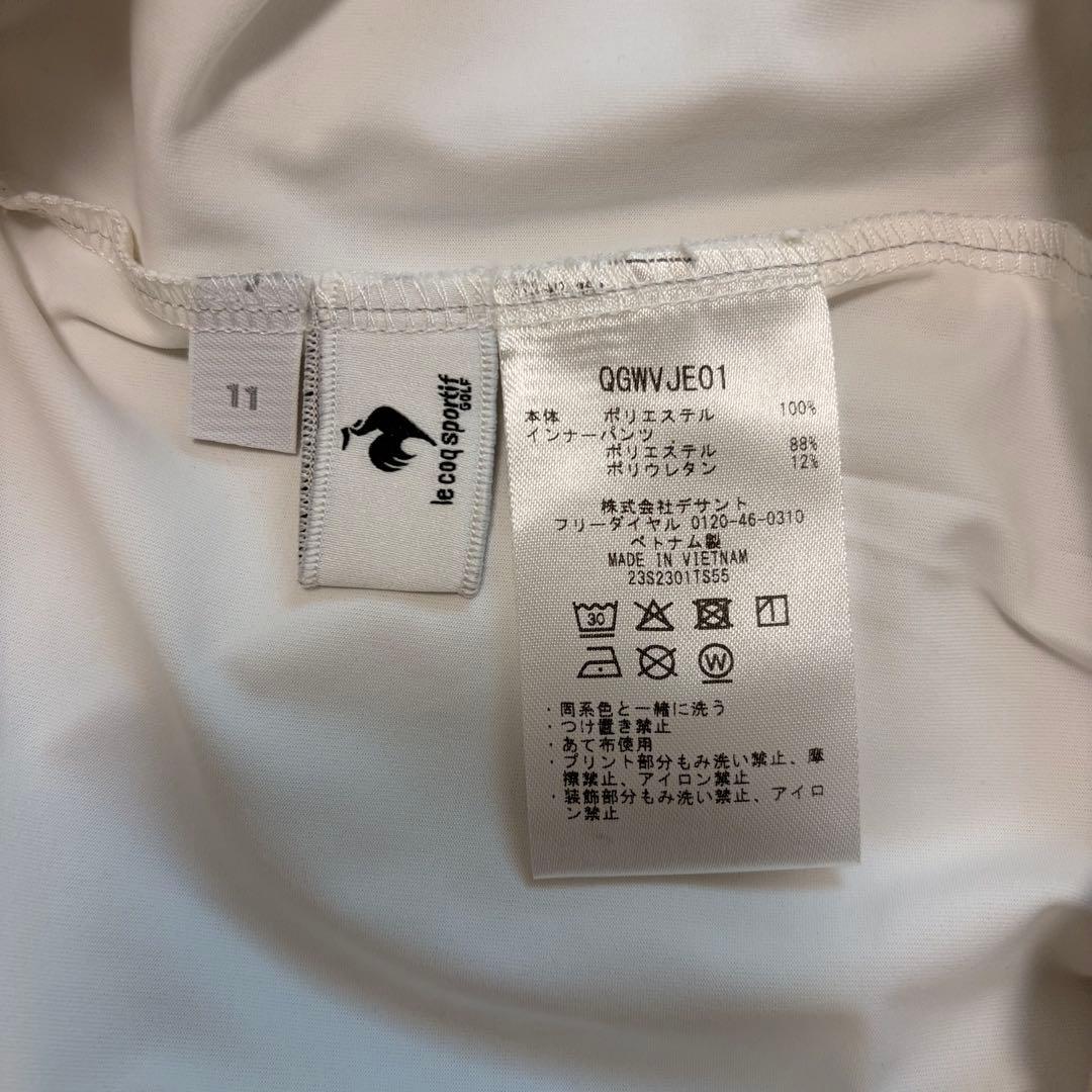 【ルコック/lecoqsportifgolf】吸汗ストレッチ フーディー L