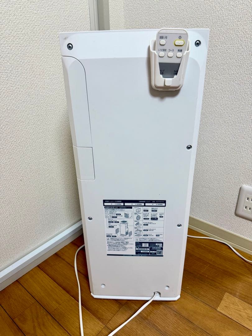 【美品】ダイキン DAIKIN 空気清浄機 MCK55X‑W 2021年製