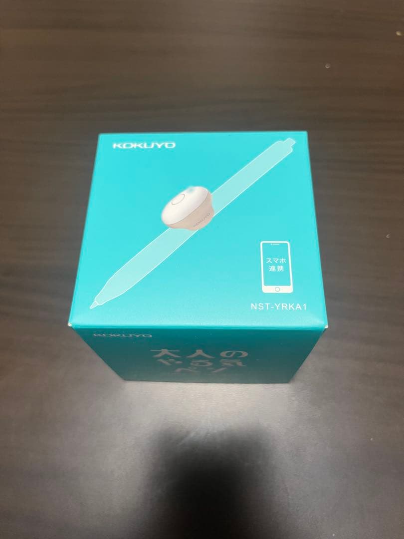 大人のやる気ペン