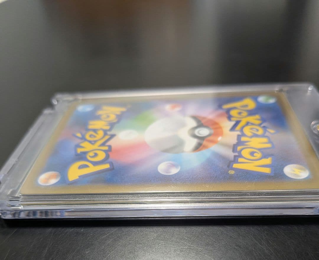 ポケモンカード メガブレイブ メガルカリオex sar ポケカ カードゲーム