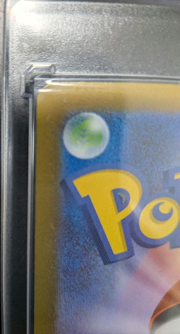 ポケモンカード メガブレイブ メガルカリオex sar ポケカ カードゲーム