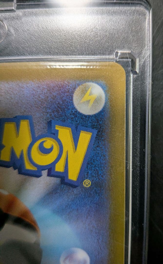 ポケモンカード メガブレイブ メガルカリオex sar ポケカ カードゲーム