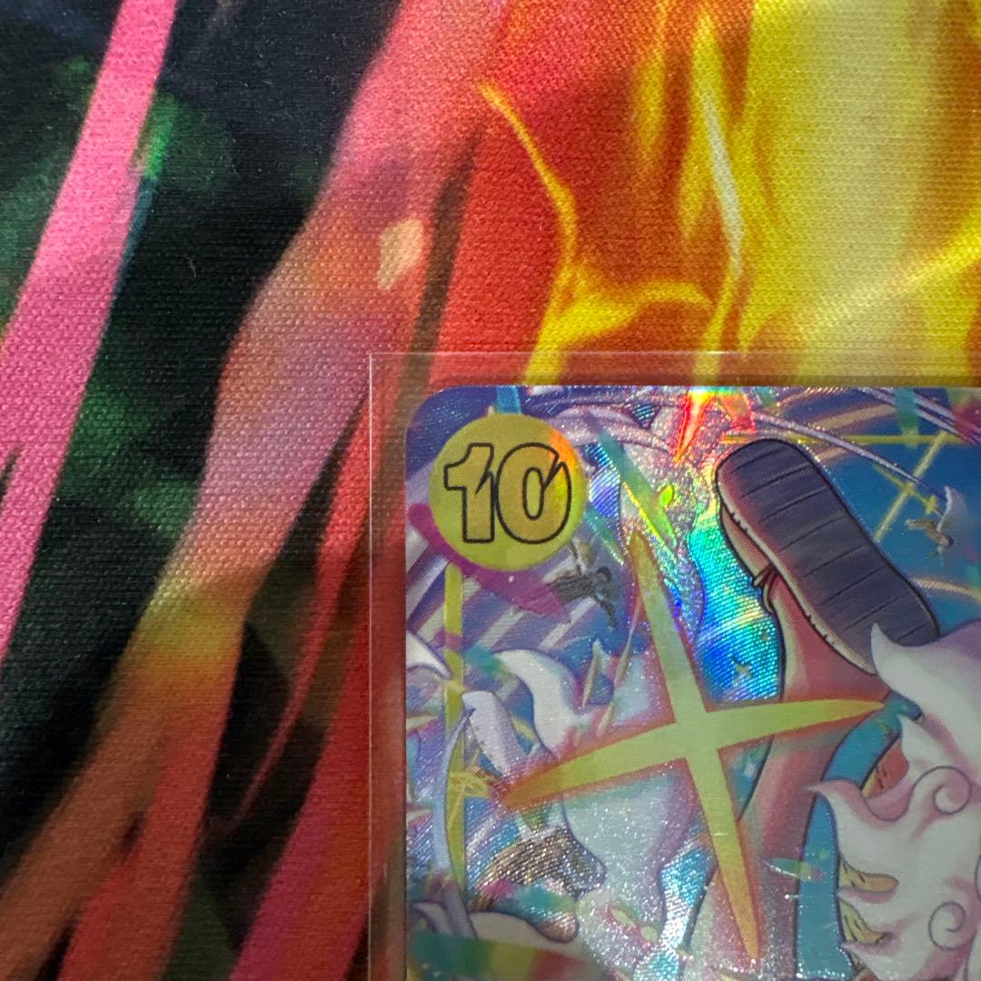 ルフィ　シクパラ　SEC パラレル