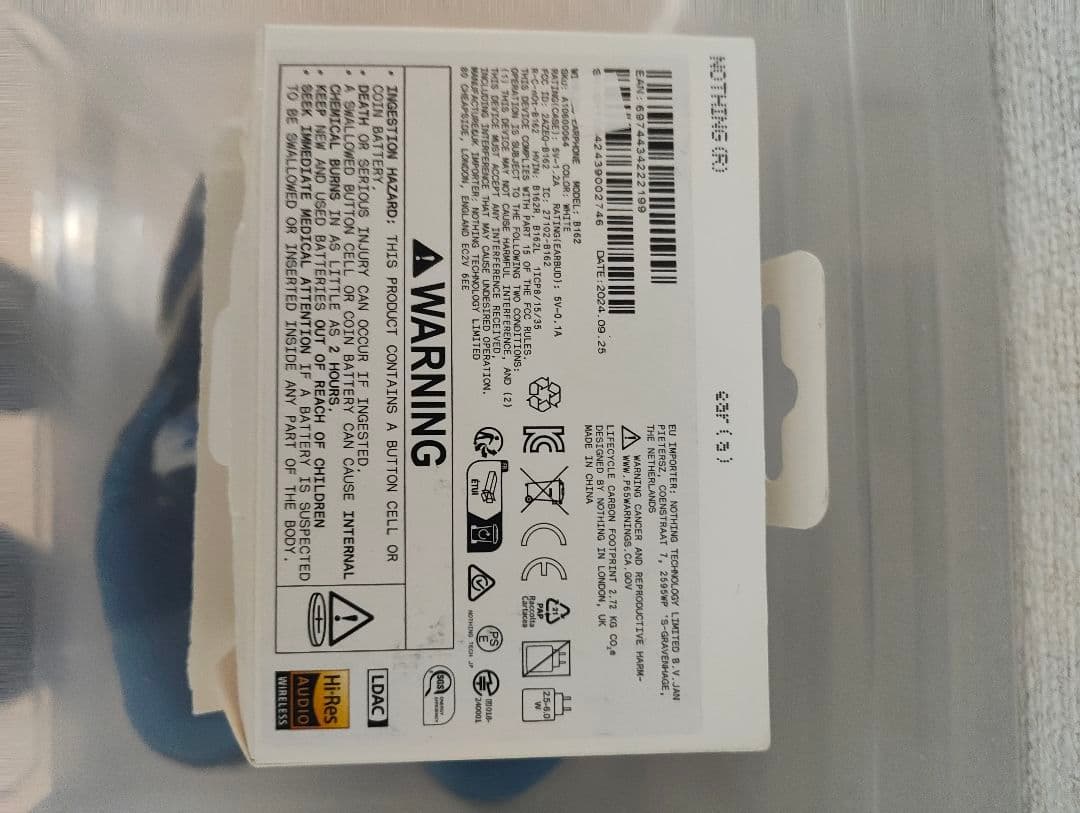 Nothing Ear（a）ホワイト