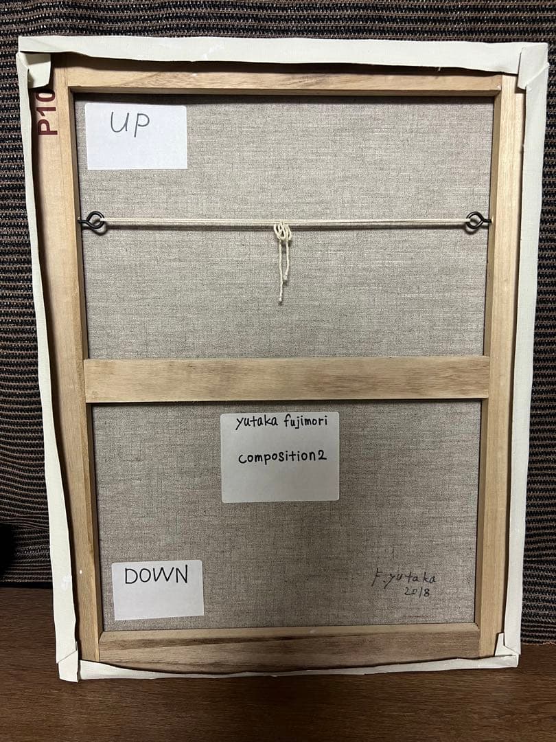 M*3様 yutaka fujimori composition 2 版画