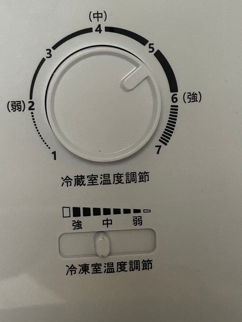 Hisense 162L 2ドア冷蔵庫 HR-D16F 引取り値引きあり