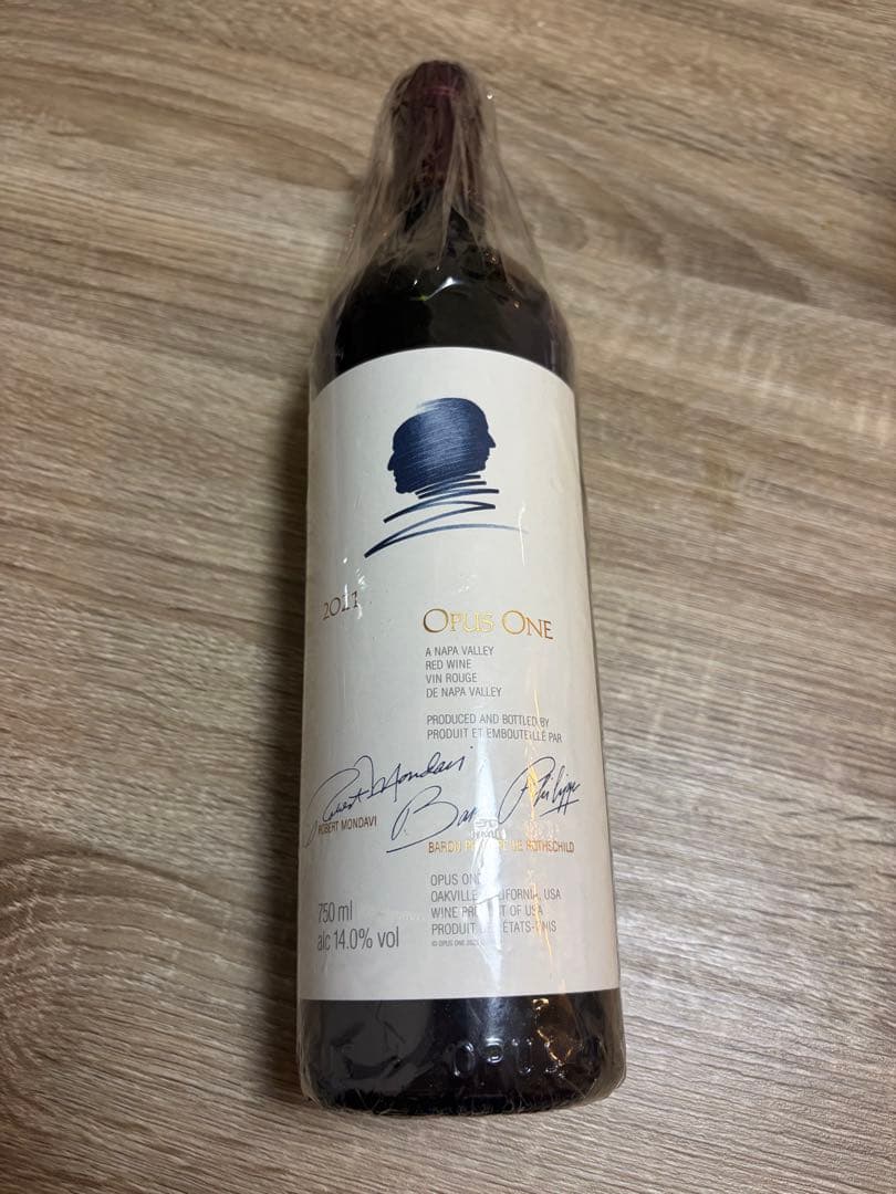 オーパスワン 2021 新品未開封