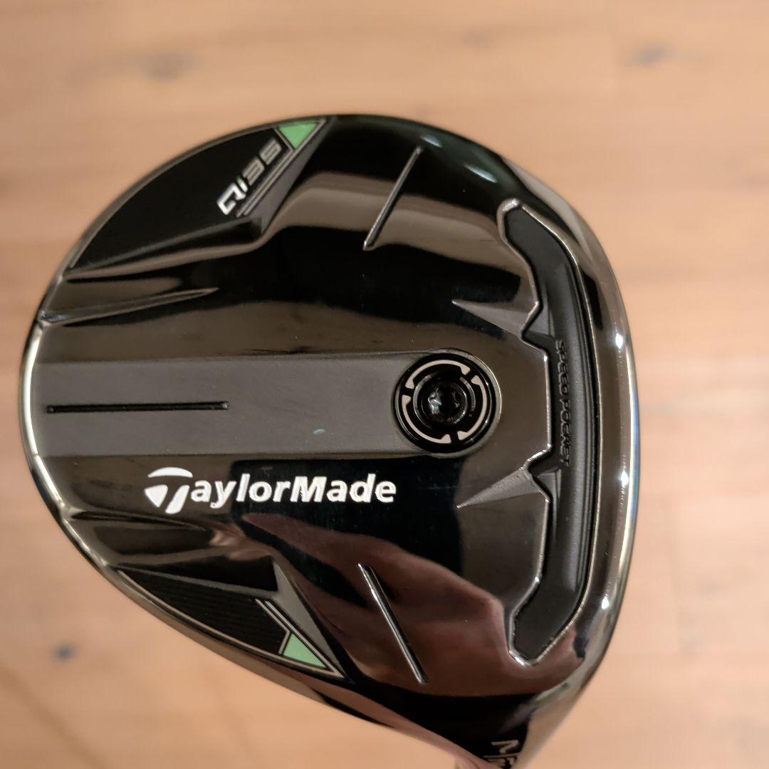 値下げ中: テーラーメイドQi35 7W / 24 ventus blue 6S