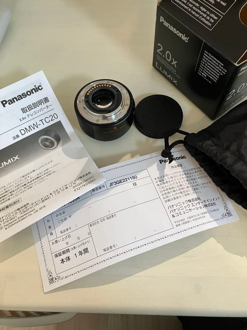 【中古品】Panasonic DMW-TC20 2.0x テレコンバーター