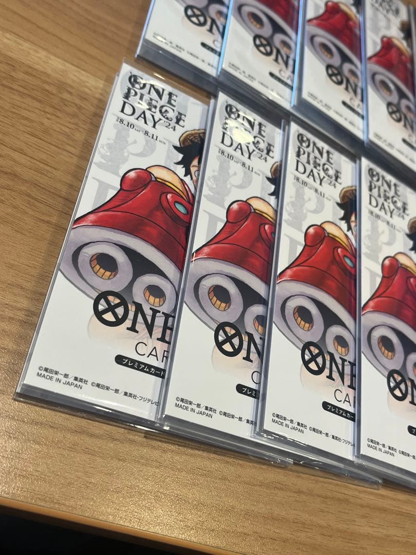 ワンピ　プレミアムカードコレクション　ONE PIECE DAY'24 10個