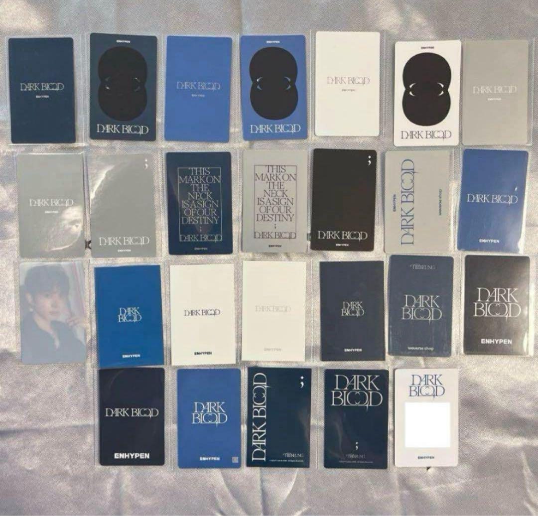 ENHYPEN DARK BLOOD ヒスン トレカまとめ売り